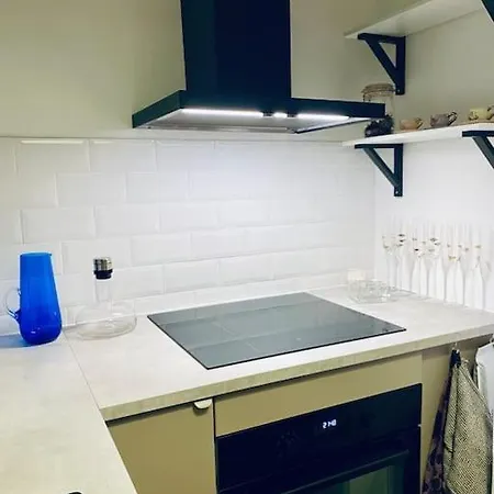 Modern 1 Bedroom For 4, 10min From Arena & Center